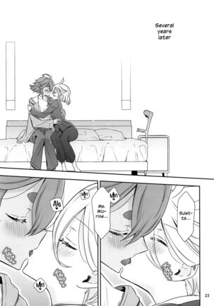 Shukufuku no Hi | Day of Blessing Page #20