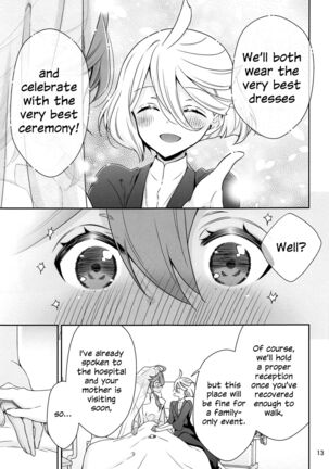 Image 13476390
