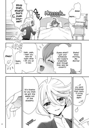 Shukufuku no Hi | Day of Blessing - Page 5