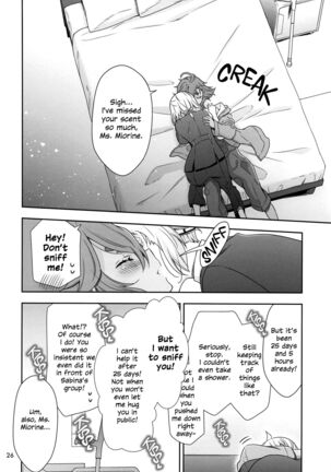 Shukufuku no Hi | Day of Blessing Page #21