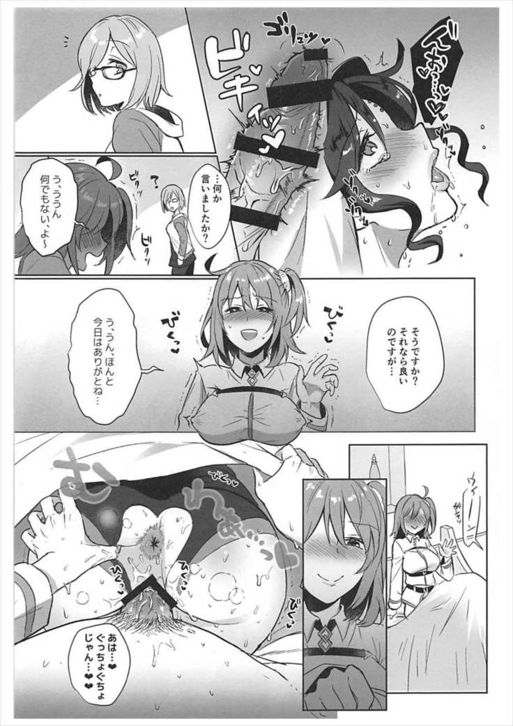 Zettai Fukujuu Dosukebe Futanari Chinpo Beast