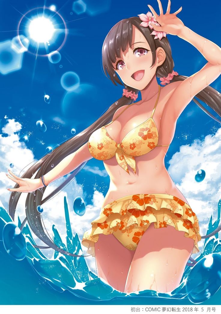 Ikinari! Harem Life AFTER