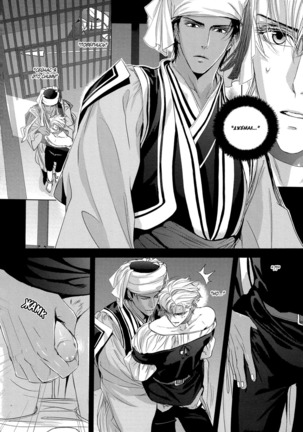 Black Sun v01 Page #131