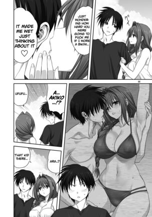 Image 13735310
