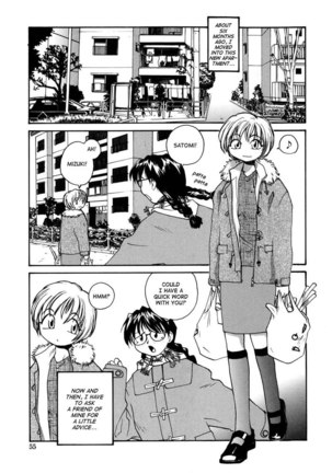 No Shimai Garasu to Seishi 04 Page #1