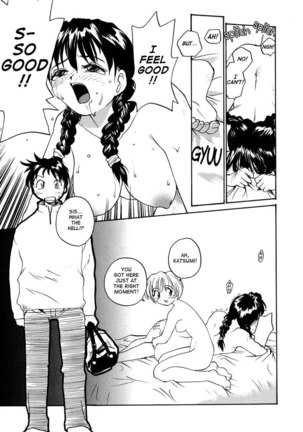 No Shimai Garasu to Seishi 04 Page #11