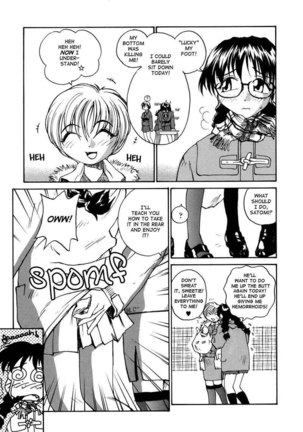 No Shimai Garasu to Seishi 04 - Page 5