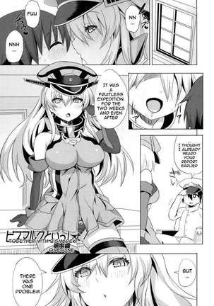 SEX UND BISMARCK Page #20
