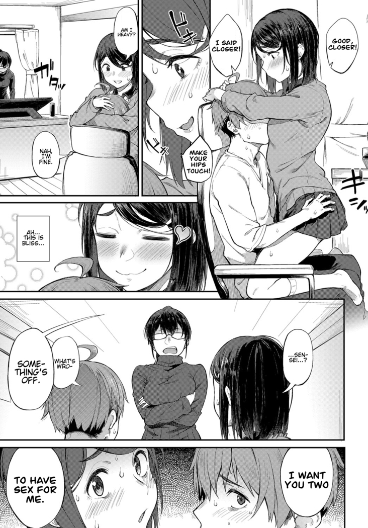 Shimekiri-Giri-Giri Threesome | End of the Line Deadline Threesome