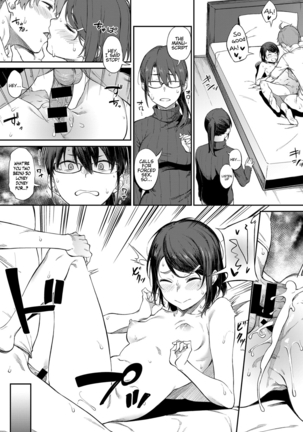 Shimekiri-Giri-Giri Threesome | End of the Line Deadline Threesome Page #13