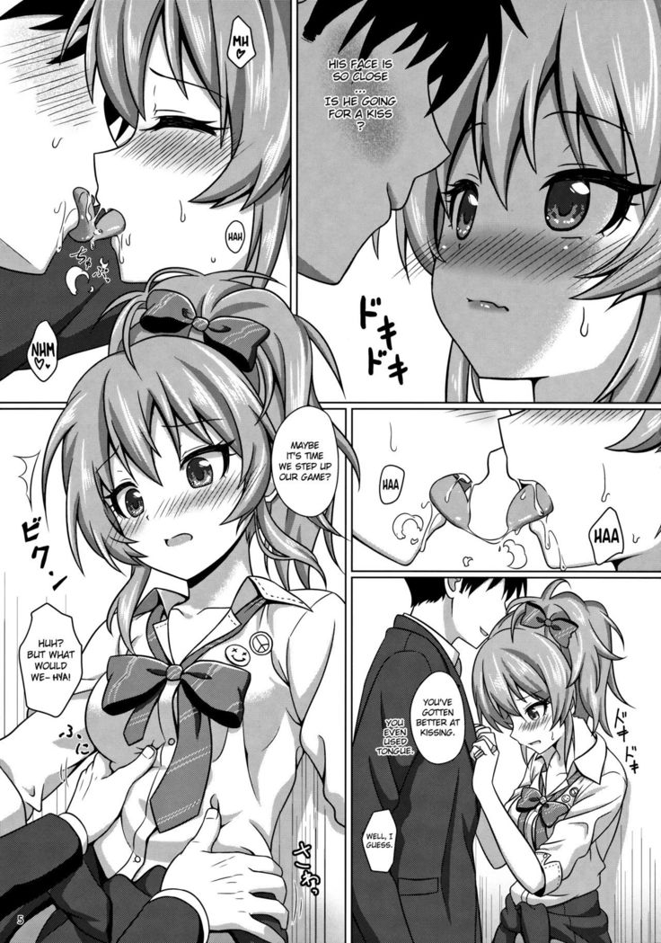 Hajimete no Jikan   {doujin-moe.us}