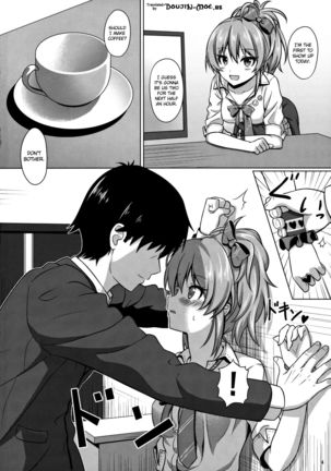 Hajimete no Jikan   {doujin-moe.us} - Page 3
