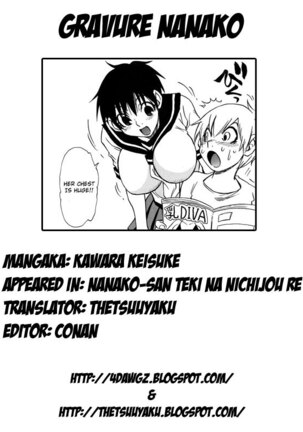 Nanako-san Teki na Nichijou RE Page #168