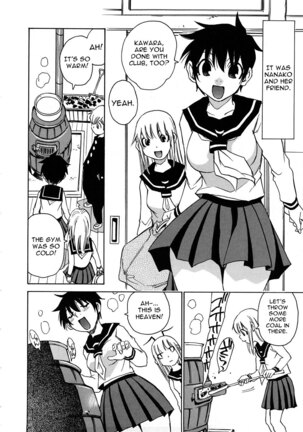 Nanako-san Teki na Nichijou RE Page #44