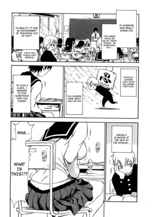 Nanako-san Teki na Nichijou RE Page #16