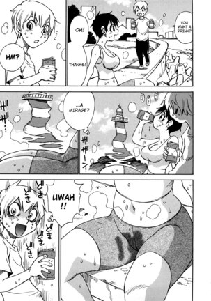 Nanako-san Teki na Nichijou RE Page #184