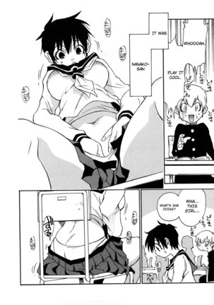 Nanako-san Teki na Nichijou RE Page #17