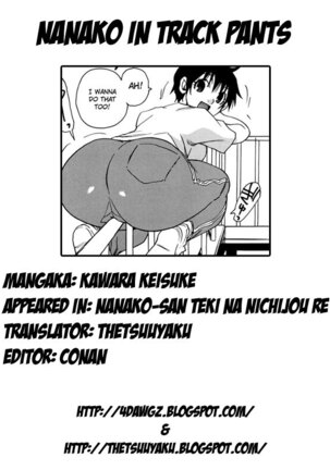 Nanako-san Teki na Nichijou RE Page #67