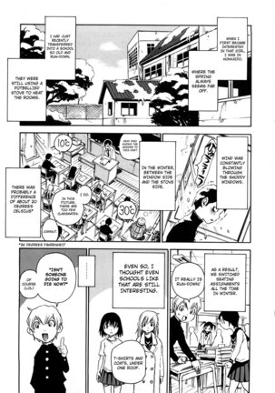 Nanako-san Teki na Nichijou RE Page #14