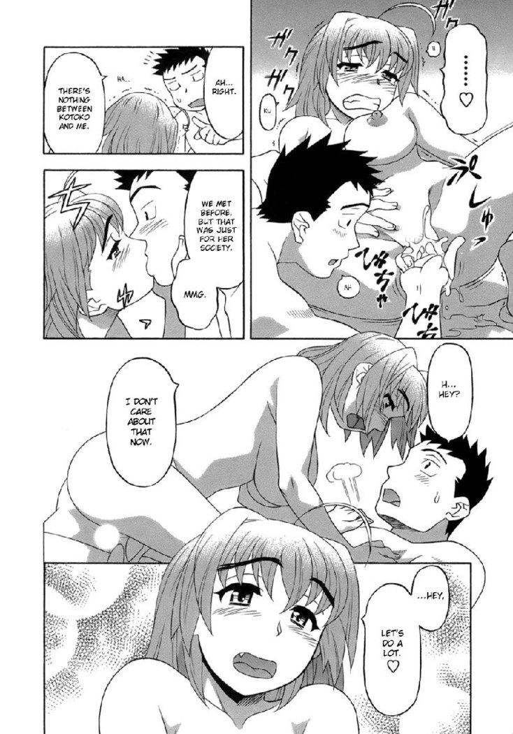 Love Comedy Style Vol3 - Ch21