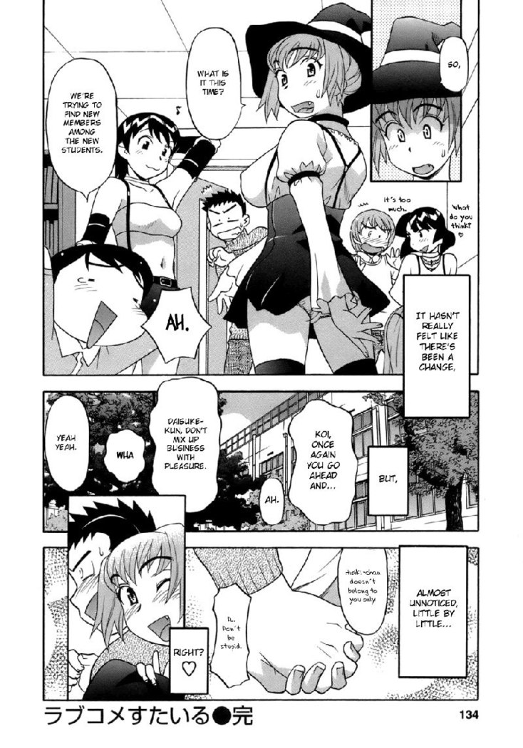 Love Comedy Style Vol3 - Ch21