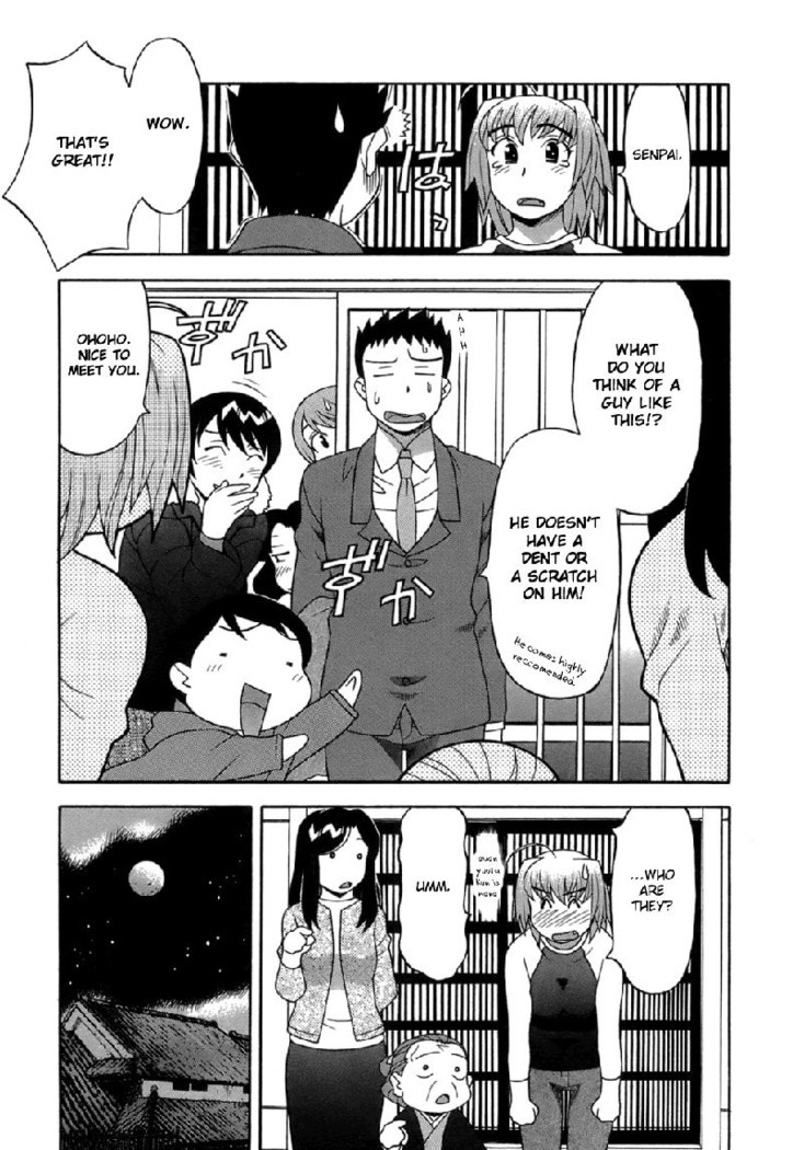 Love Comedy Style Vol3 - Ch21