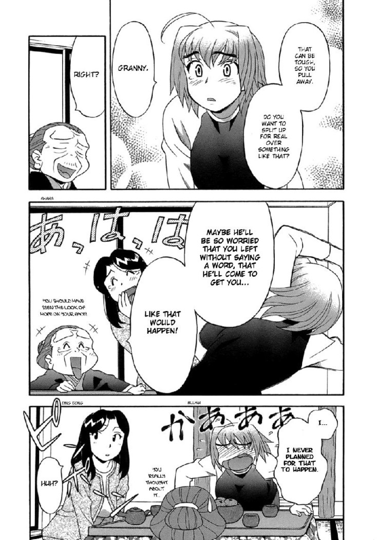 Love Comedy Style Vol3 - Ch21