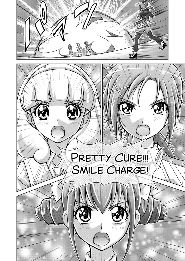 Doujin Smile Precure! -Mou Hitotsu no Bad End-