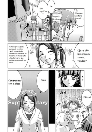 Doujin Smile Precure! -Mou Hitotsu no Bad End- Page #10