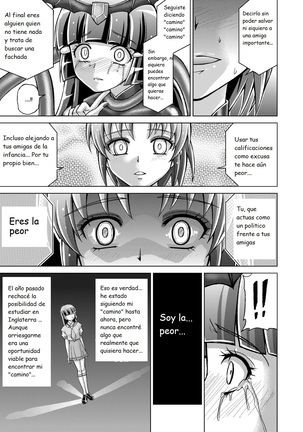 Doujin Smile Precure! -Mou Hitotsu no Bad End- Page #35
