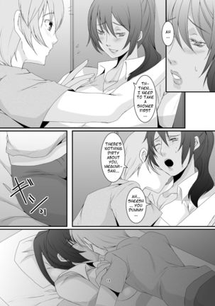 Oku-sama wa Moto Yariman -Besluted- | These Women Were Former Sluts -Besluted- - Page 16