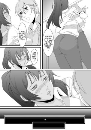 Oku-sama wa Moto Yariman -Besluted- | These Women Were Former Sluts -Besluted- - Page 14