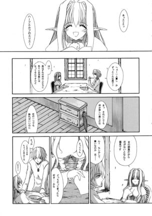 Image 6613483