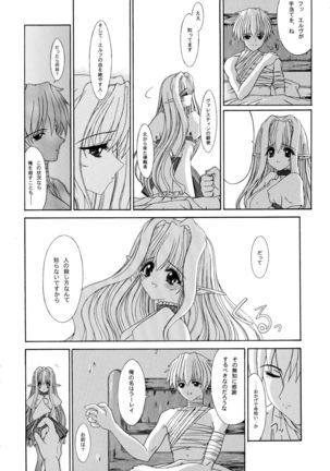 Image 6613481