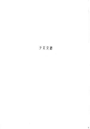 Image 6613479