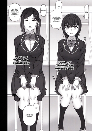 Saimin Seishidou 2.75 Taiken Shidou Page #14