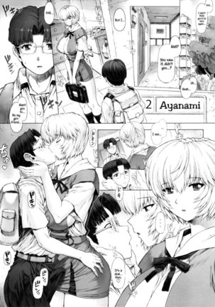 Ayanami Dai 4 Kai Page #11