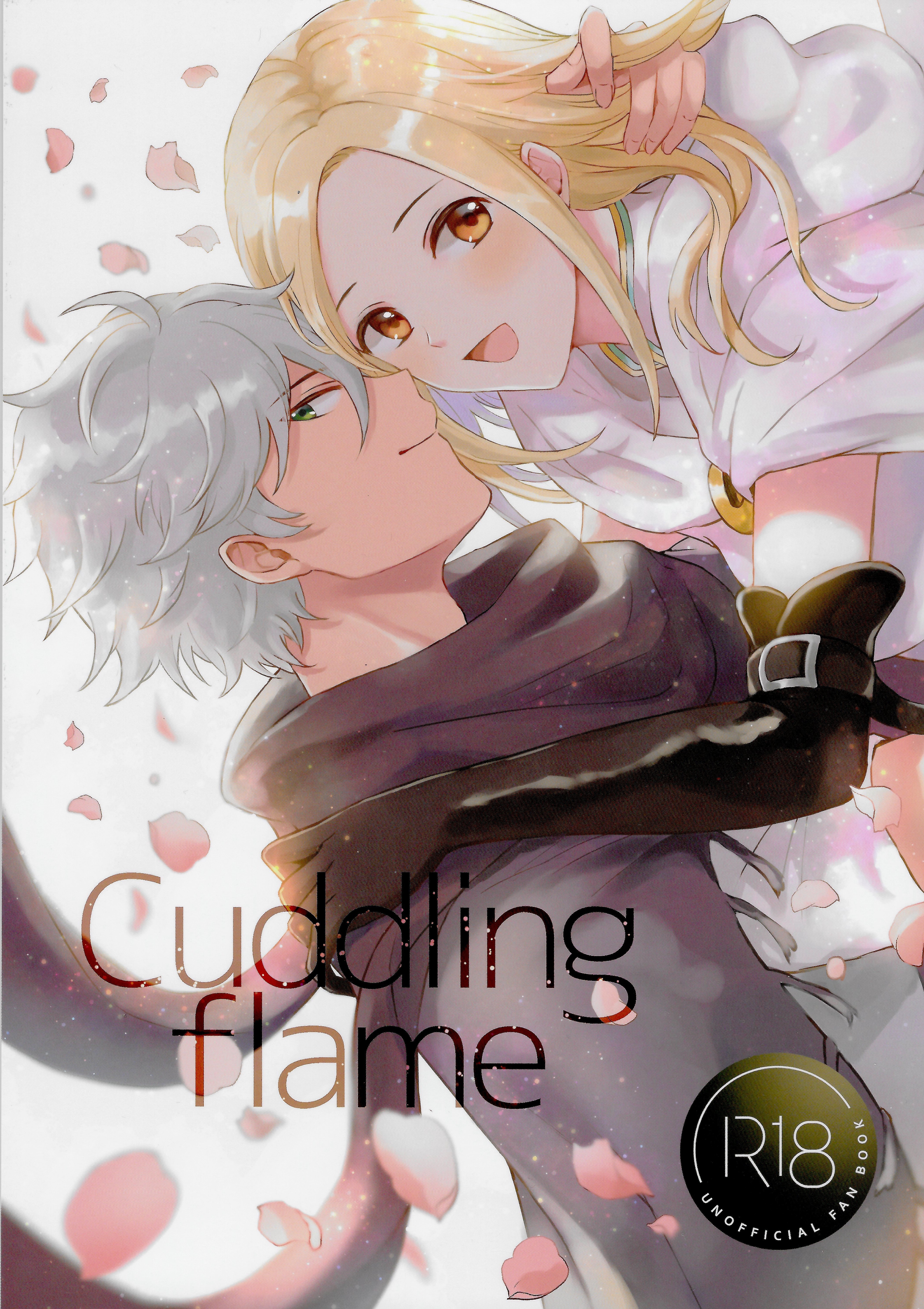 Octopath Traveler Hentai
