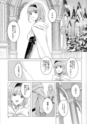 Image 9756579