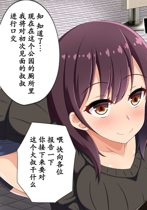 Image 7383081