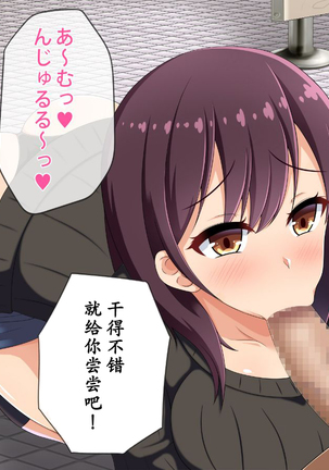 Image 7383084