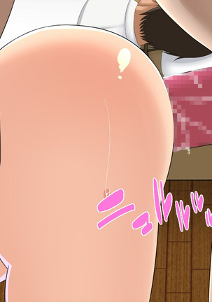 Netoraseteita Tsuma ga Hontou ni Netorareru made ~Netorase Hen~ | 被我命令去NTR的妻子 真的被NTR —NTR篇 Page #38