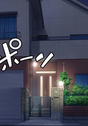 Netoraseteita Tsuma ga Hontou ni Netorareru made ~Netorase Hen~ | 被我命令去NTR的妻子 真的被NTR —NTR篇 Page #28