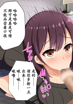 Image 7383088