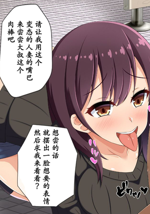 Image 7383083