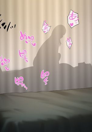 Netoraseteita Tsuma ga Hontou ni Netorareru made ~Netorase Hen~ | 被我命令去NTR的妻子 真的被NTR —NTR篇 Page #71