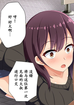 Image 7383086