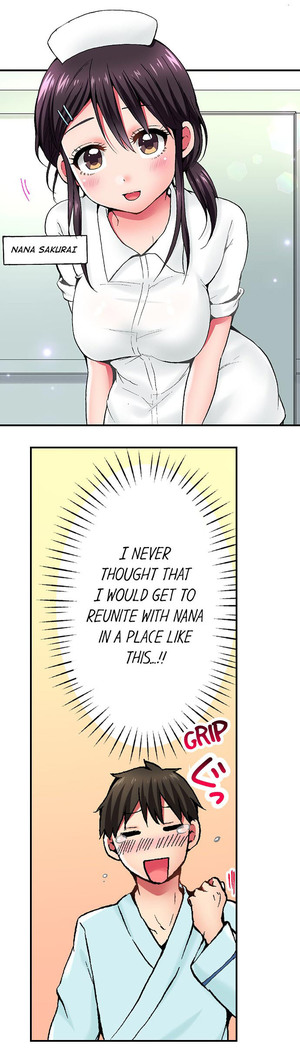 Pranking the Working Nurse Ch.7/?