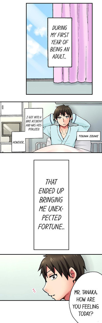 Pranking the Working Nurse Ch.7/?