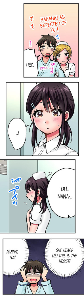 Pranking the Working Nurse Ch.7/?